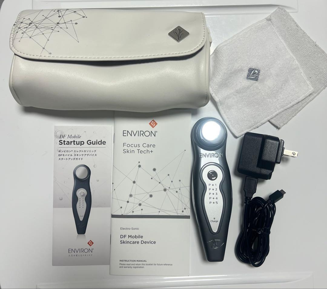 ENVIORN DF Mobile DFモバイル　エンビロン