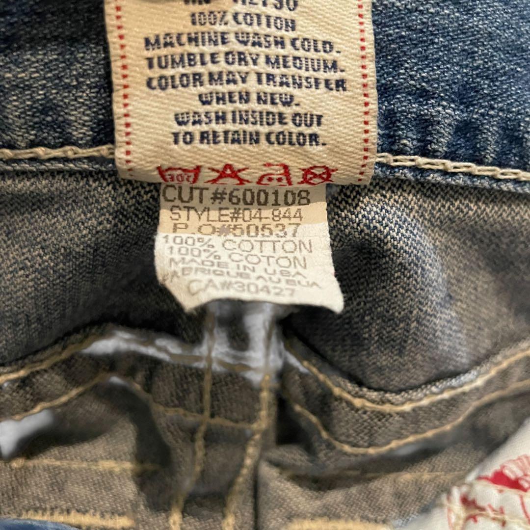 00’s《TRUE RELIGION》トュルーレ　デニム　フレア　IO着用　30