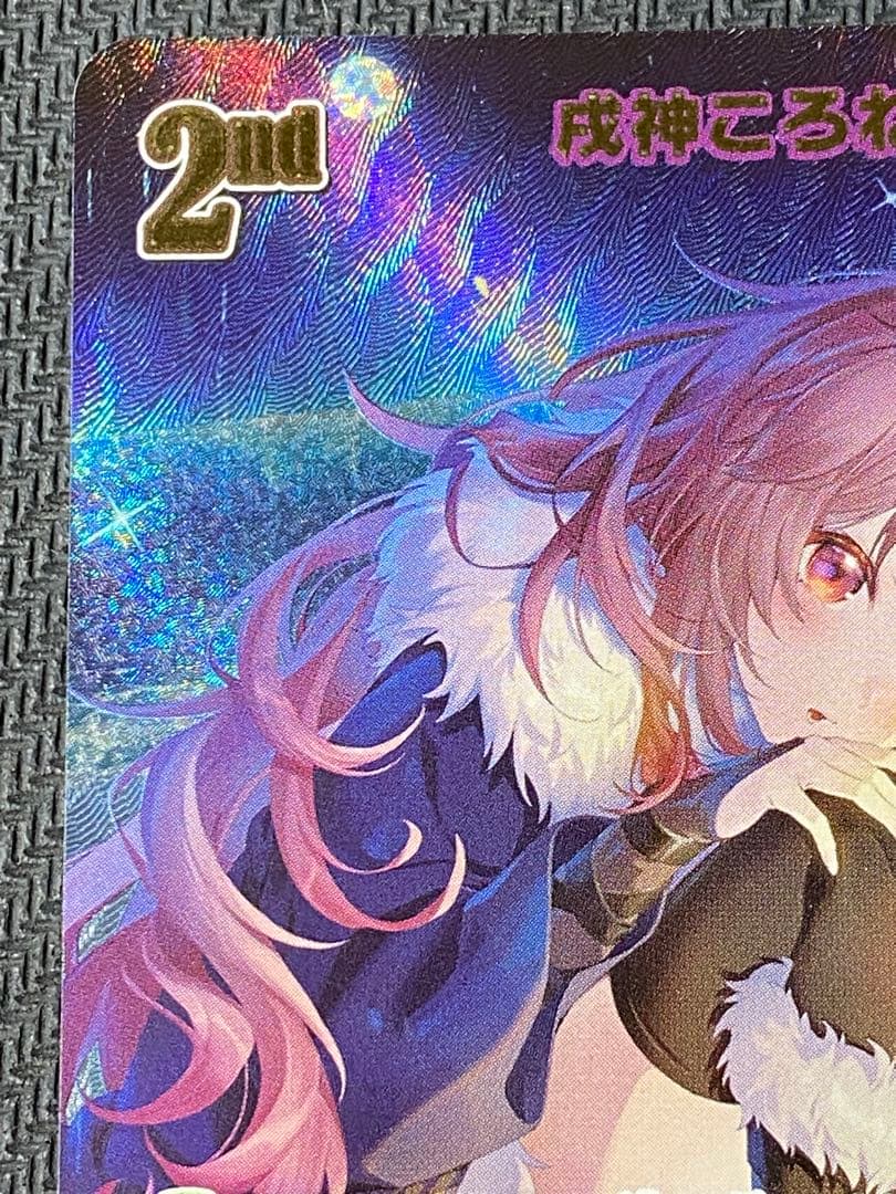 戌神ころね UR ホロライブocg