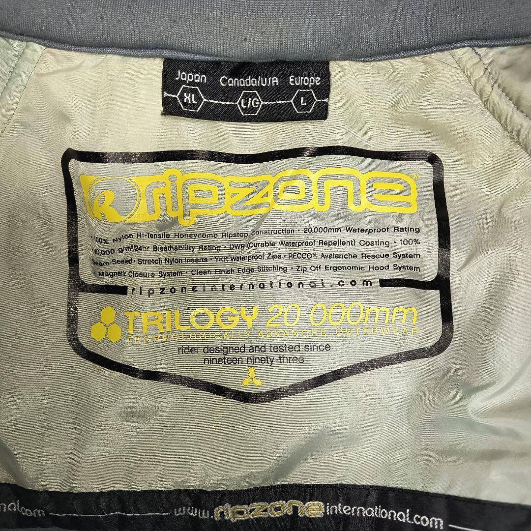 スノボウェア 迷彩ジャケットとパンツセット