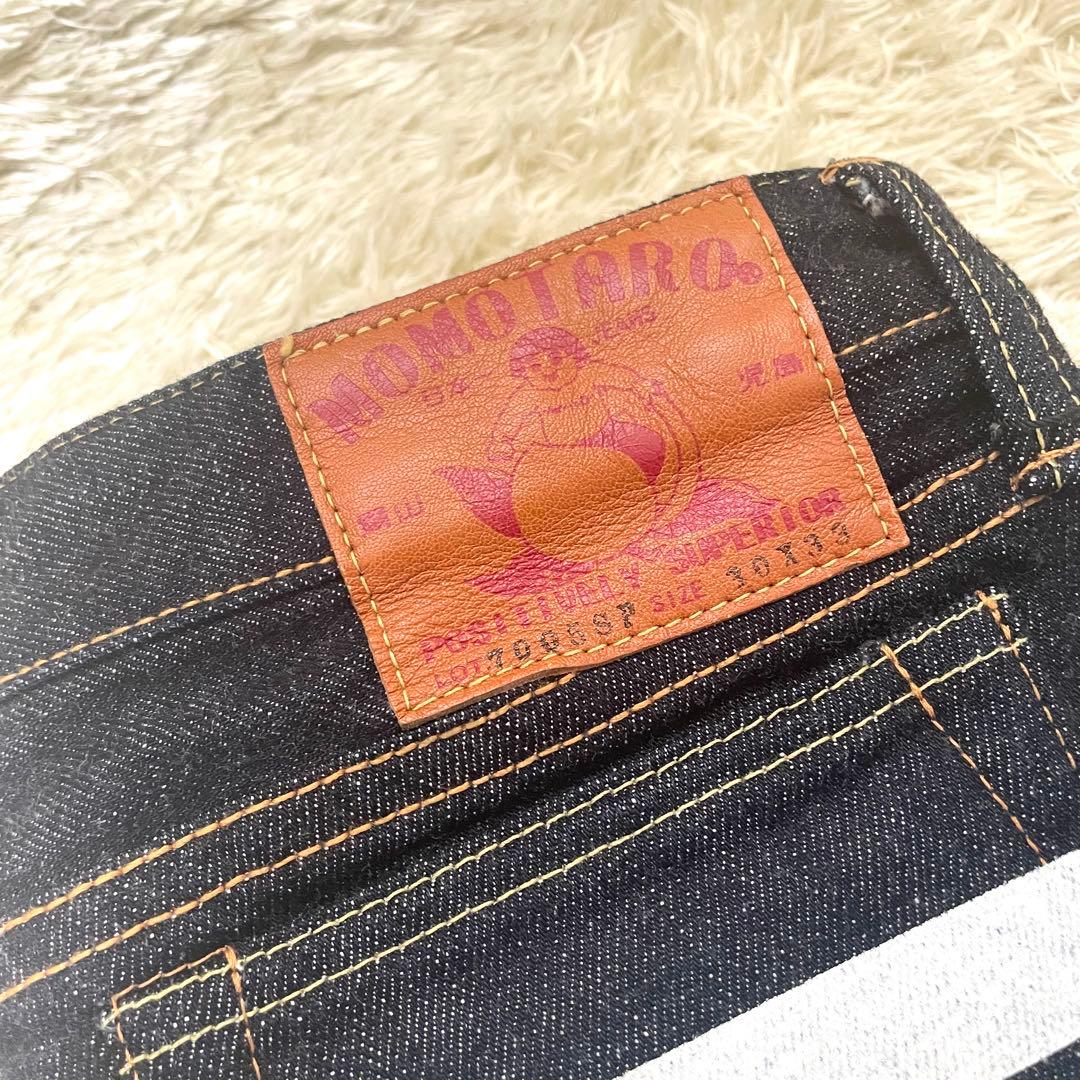 桃太郎ジーンズ　デニム　ジーンズ　濃紺　【美品】 7005sp w30 ピンク