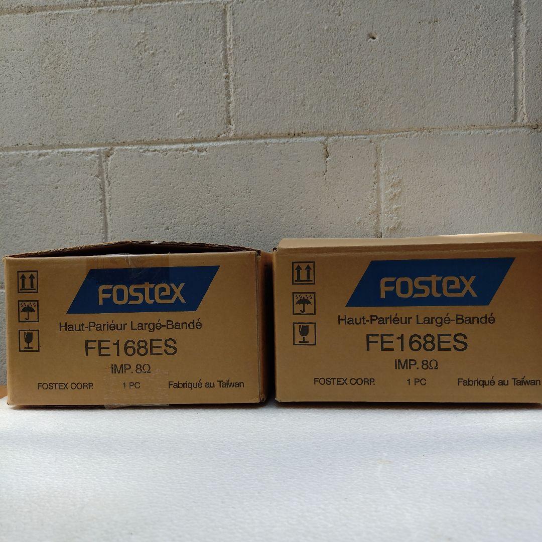 FOSTEX.FE168ES フルレンジスピーカ― ２点