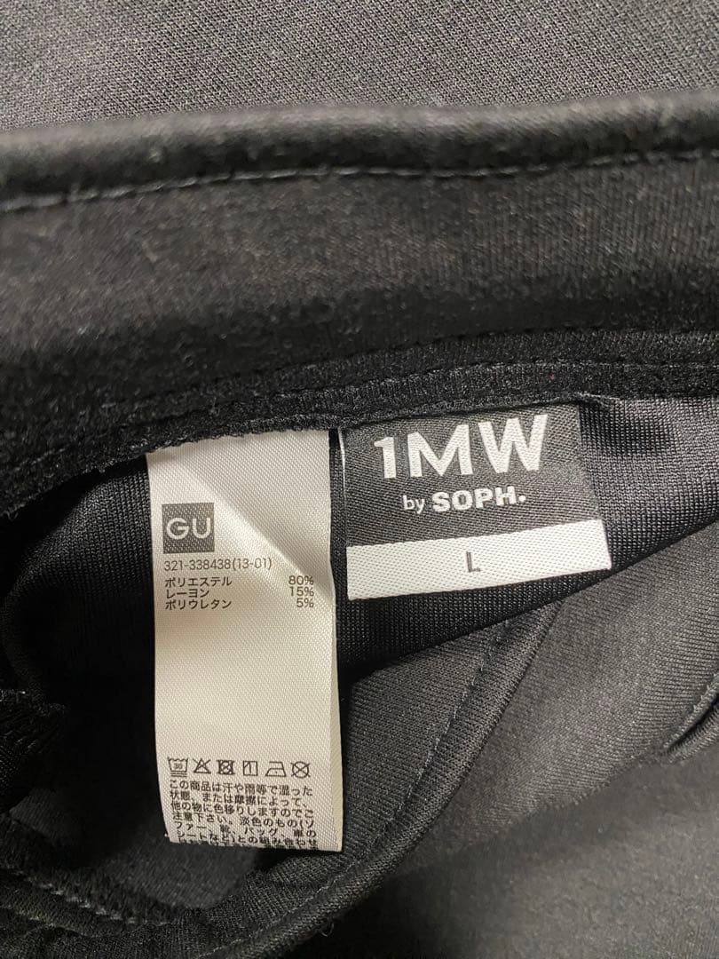 GU✖️SOPHコラボワンマイルウェア　4点セット売り