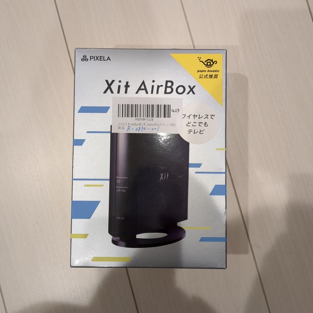 PIXELA Xit AirBox 本体と付属品