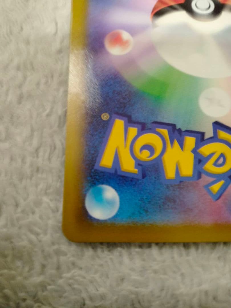 メガドリーム　Ｎのゾロアーク　メガルカリオ　メガサーナイト