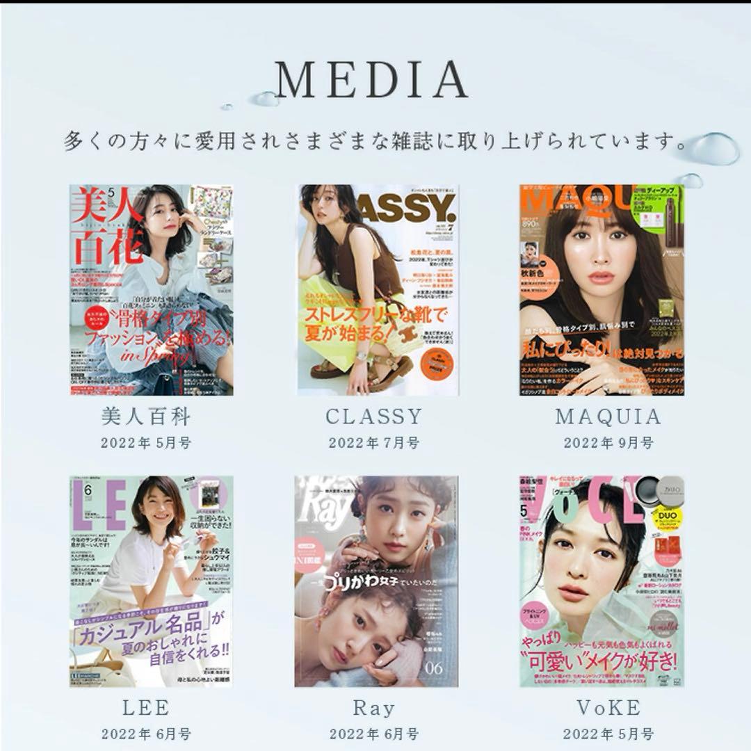 LOABI 美顔器 電気バリブラシ