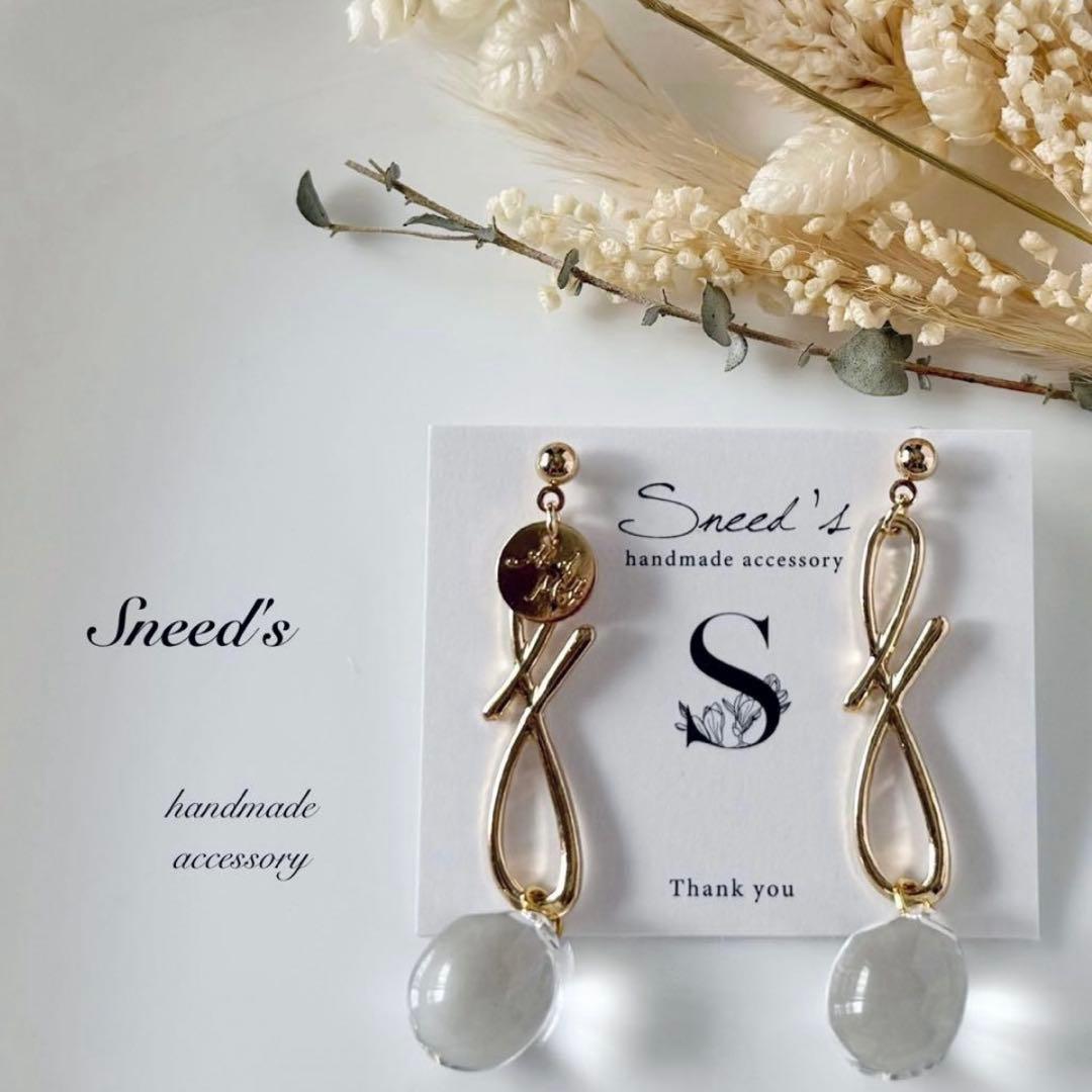 オレンジ様 リクエスト 18点 まとめ商品