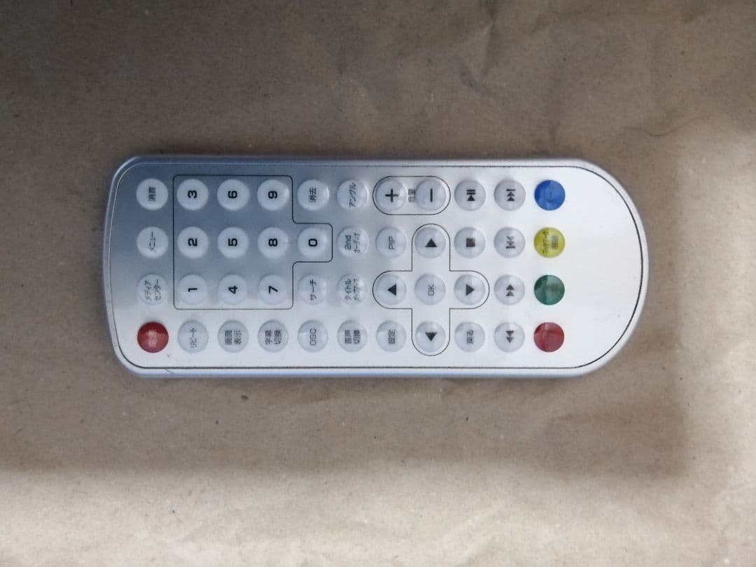 10インチ防水ポータブルブルーレイプレーヤー　Superbe SU-10BWP