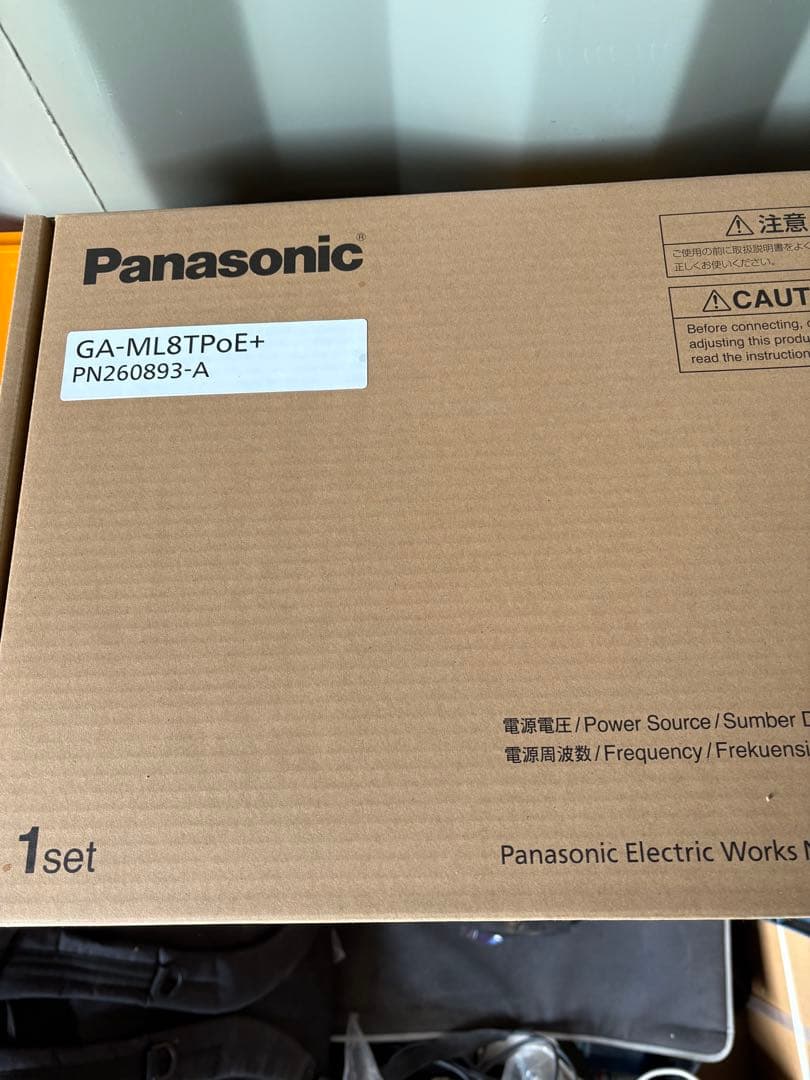 耳付きPanasonic POEHUB