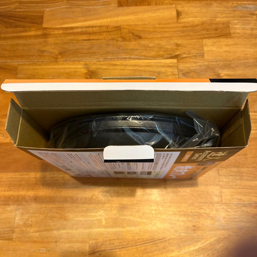 【焼肉プレート付き！】イワタニ ビストロの達人Ⅱ CB-GP-W