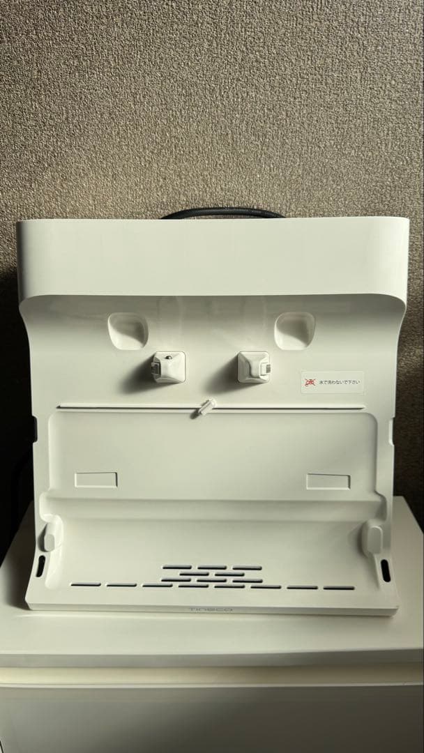 【 美品 】Tineco (ティネコ) Floor One S6 水拭き掃除機