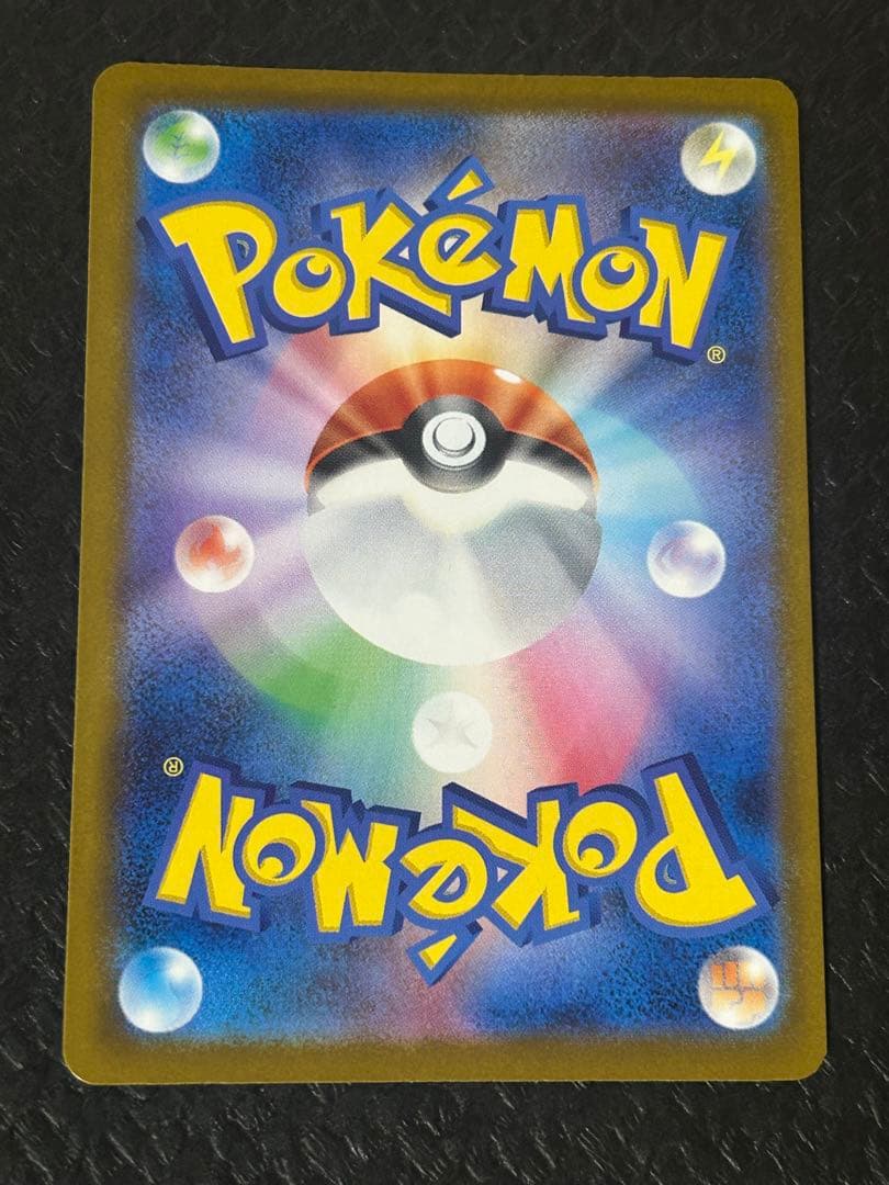 カナリィ　sr 4枚セット　⑦