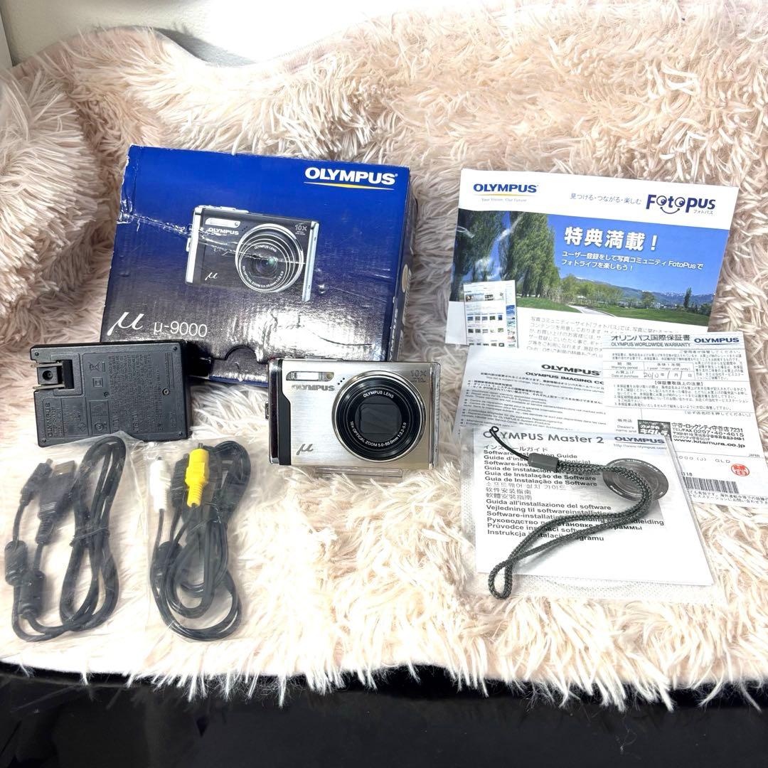 OLYMPUS μ-9000 コンパクトデジタルカメラ