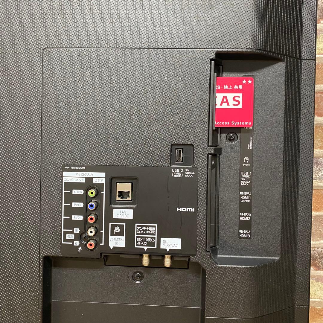 パナソニック 55 V型 4K液晶テレビ VIERA TH-55FX600