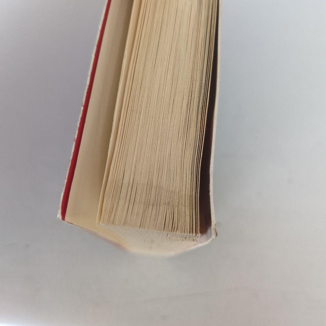 【レア本】小説 ゴジラ2000 ミレニアム