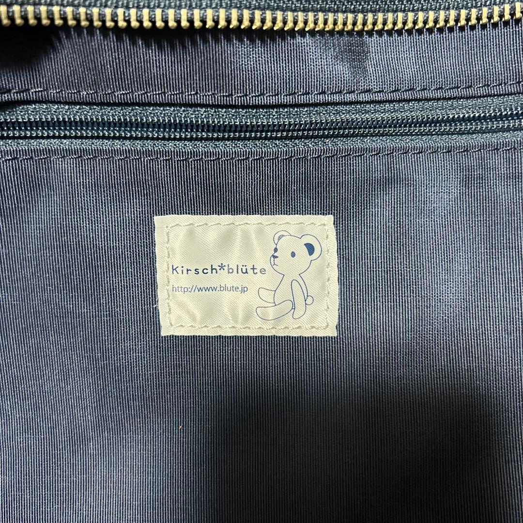 ブラック マザーズバッグ レース装飾付き➕習い事バッグ3点