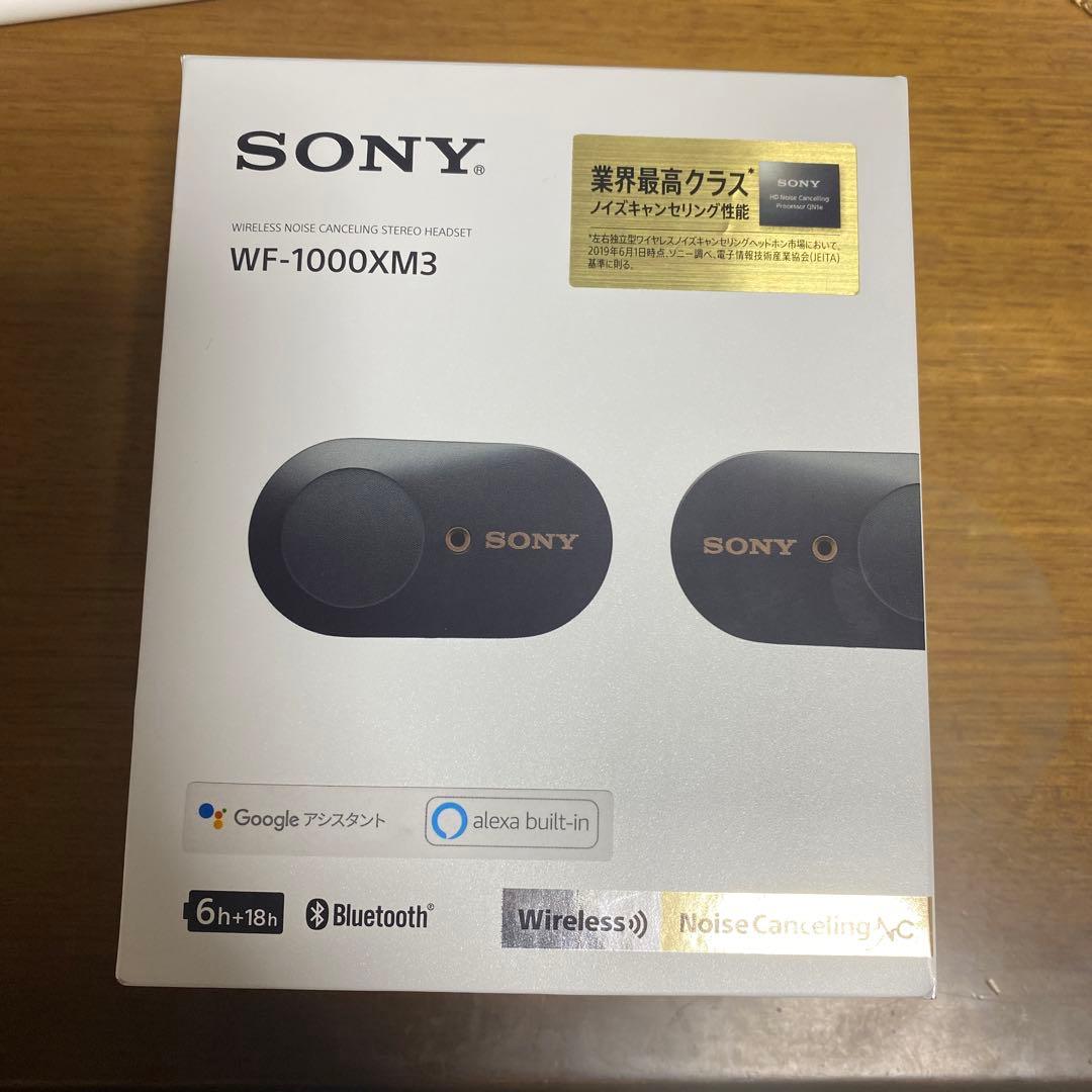 イヤホンワイヤレスブラックSONY WF-1000XM3