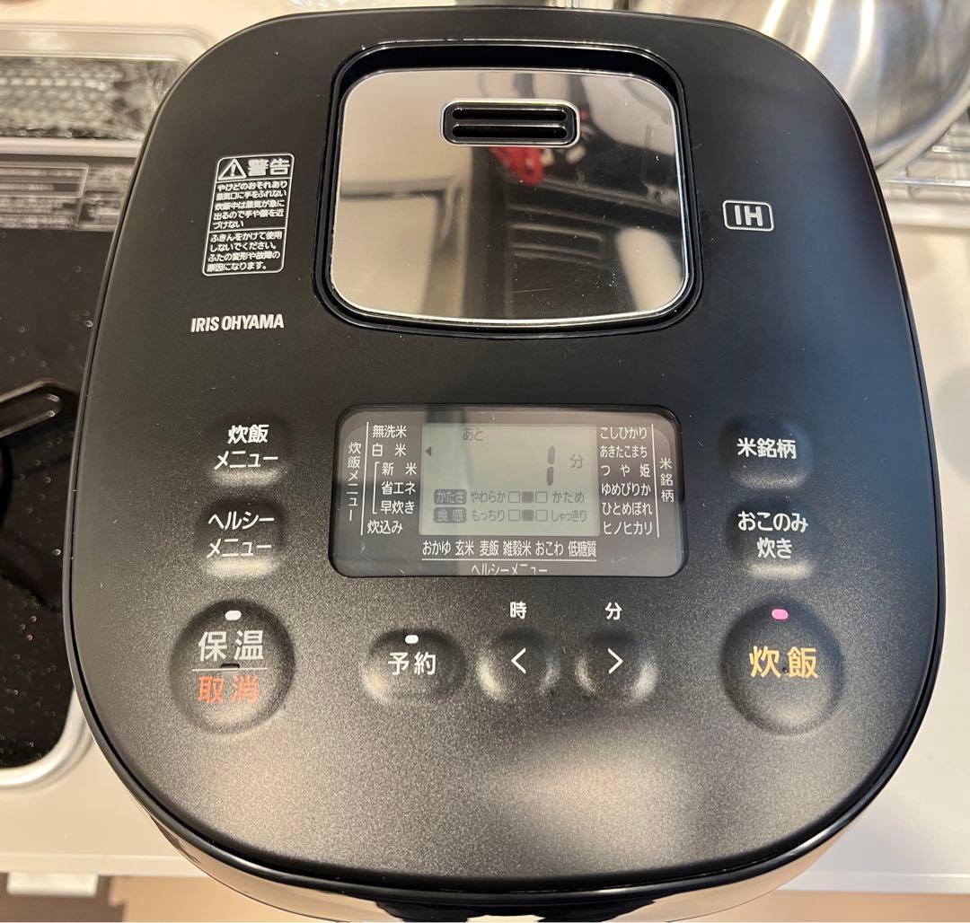 2022年製　アイリスオーヤマ 銘柄炊き IHジャー炊飯器 RC-IK10-B