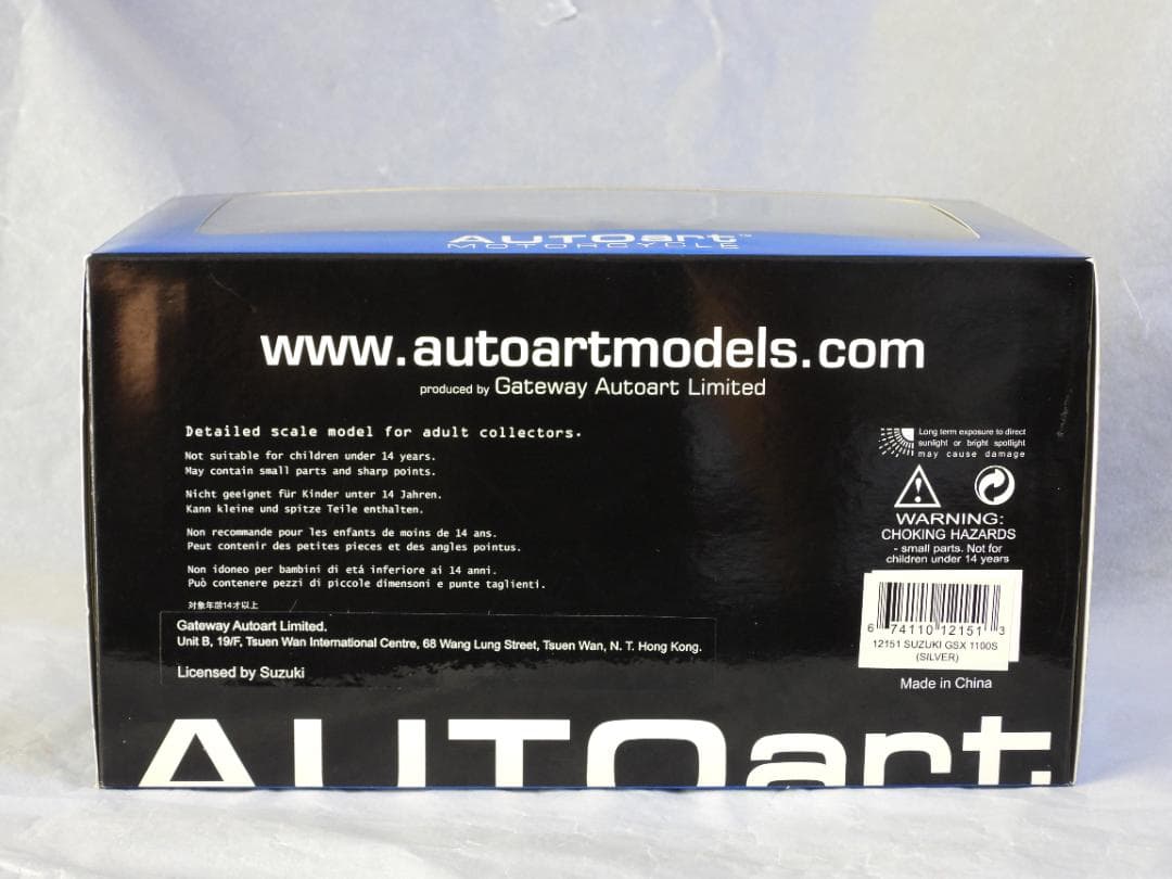 AUTOart SUZUKI GSX 1100S 1/12 オートアート「刀」