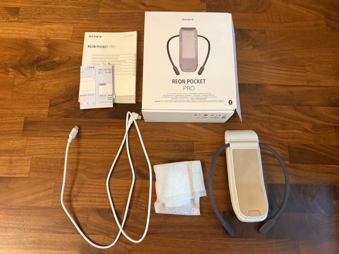 美品　ソニー REON POCKET PRO 付属品完備