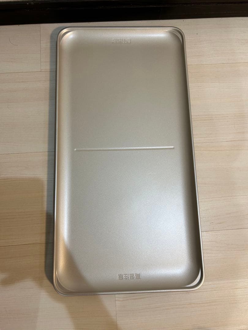 【未使用品】Panasonic ホットプレートKZ-CX1-W