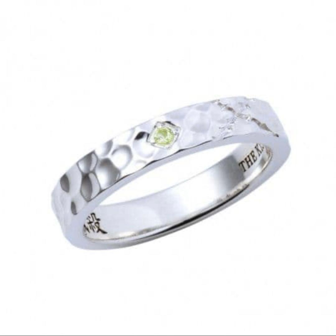 鬼滅の刃 ハンマードリング 不死川実弥 ペリドット THE KISS