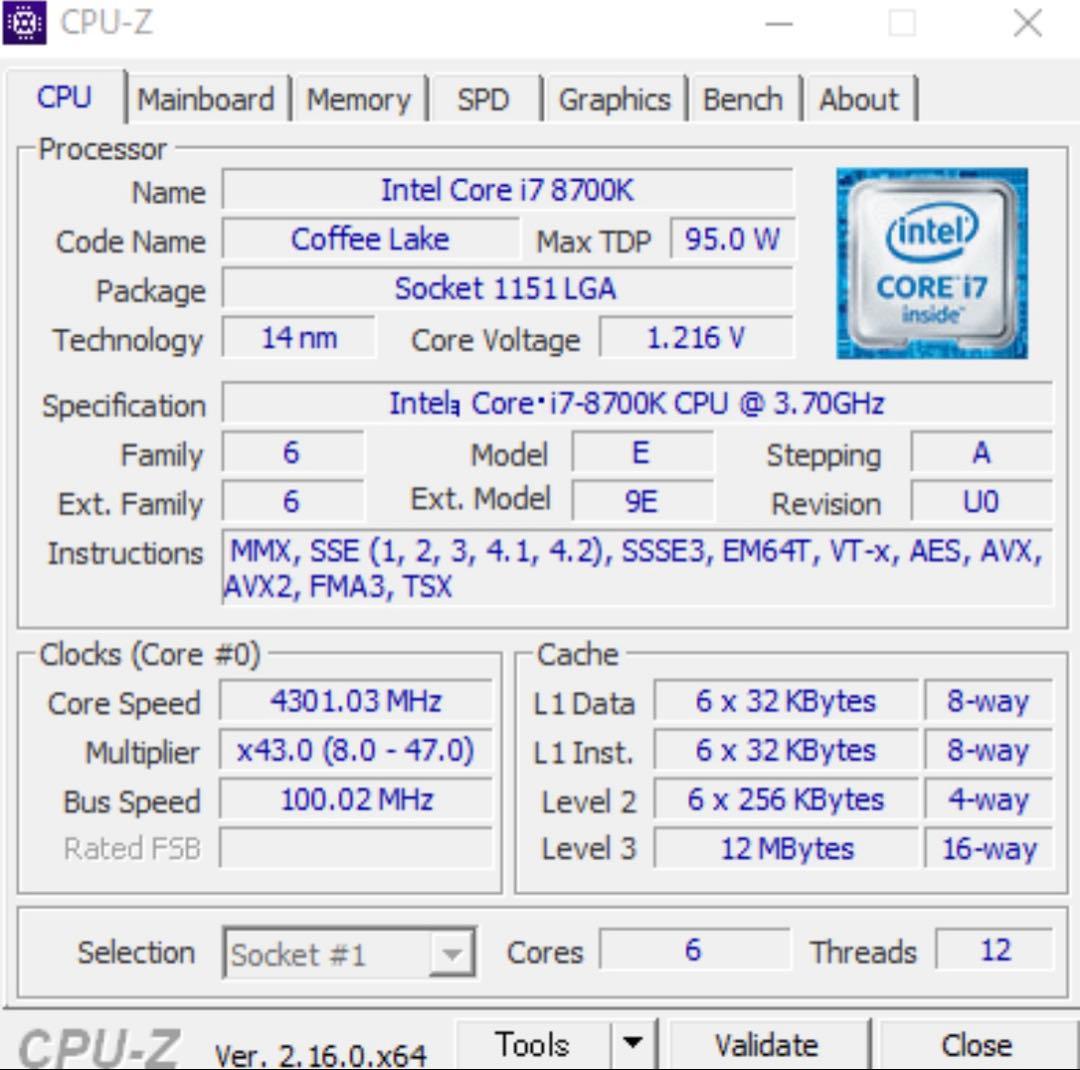 intel i7 8700k+マザボasrockZ370pro4+メモリ、電源