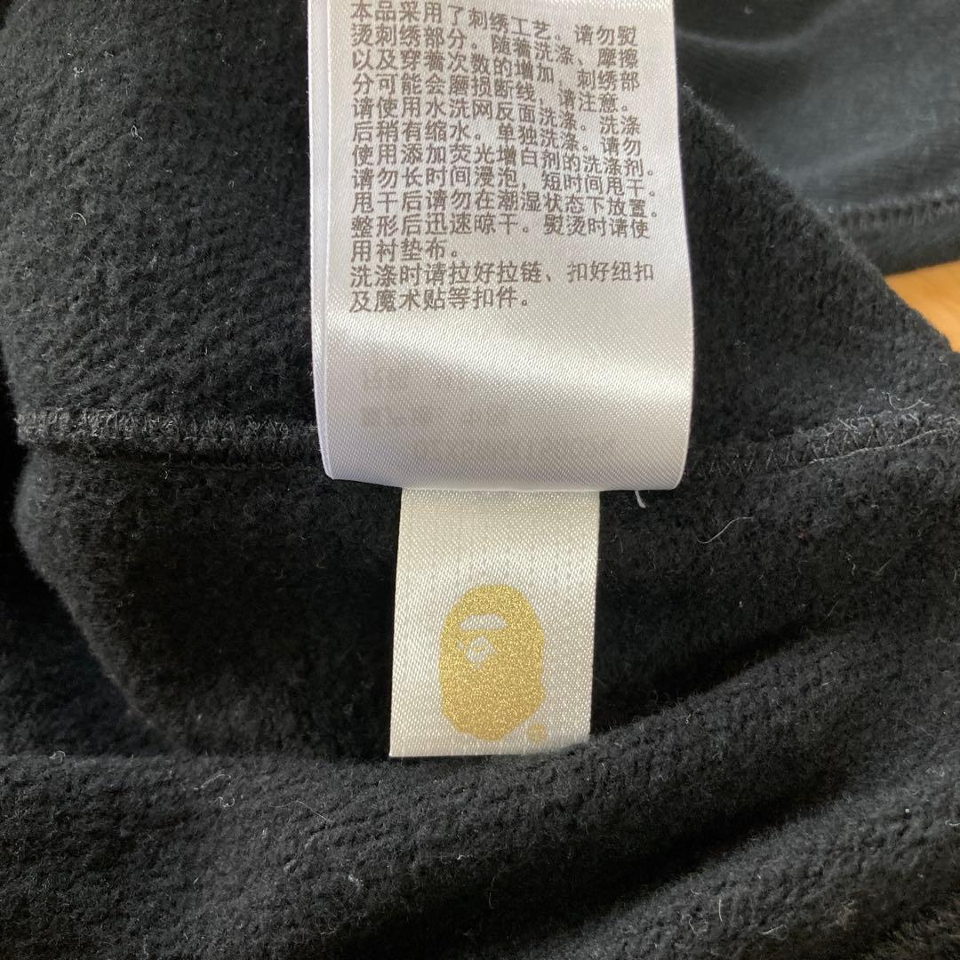 アベイシングエイプ　パーカー