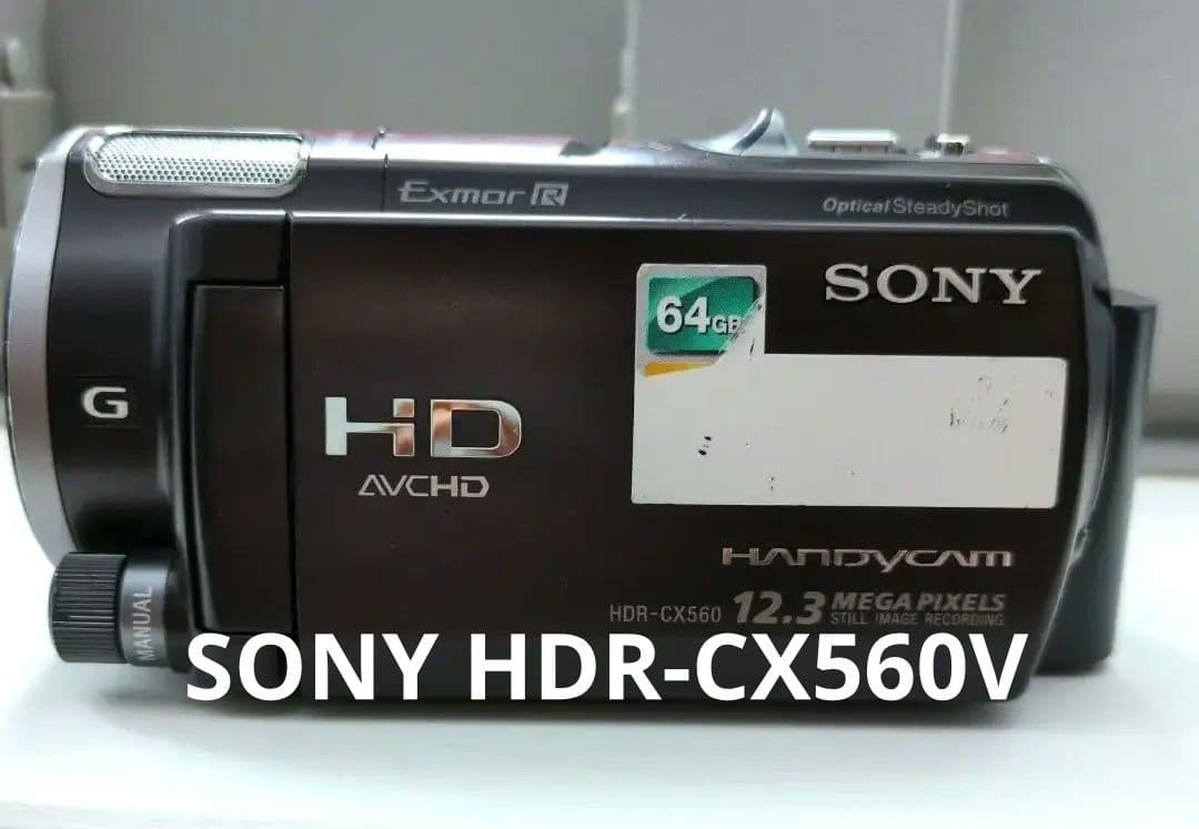 SONY HDR-CX560V ビデオカメラ 12.3メガピクセル