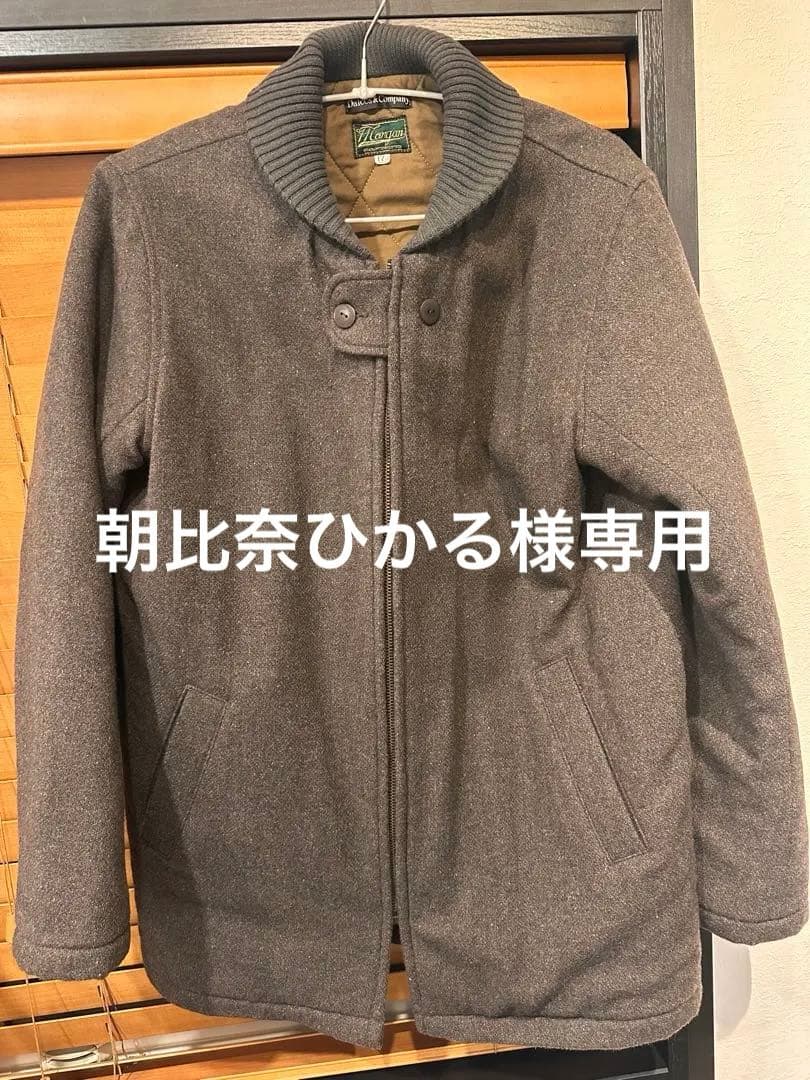 美品Dalees & Company グレー ファラオコートXL