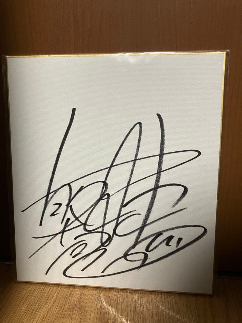 カ*ギ様 朝倉未来選手　サイン色紙