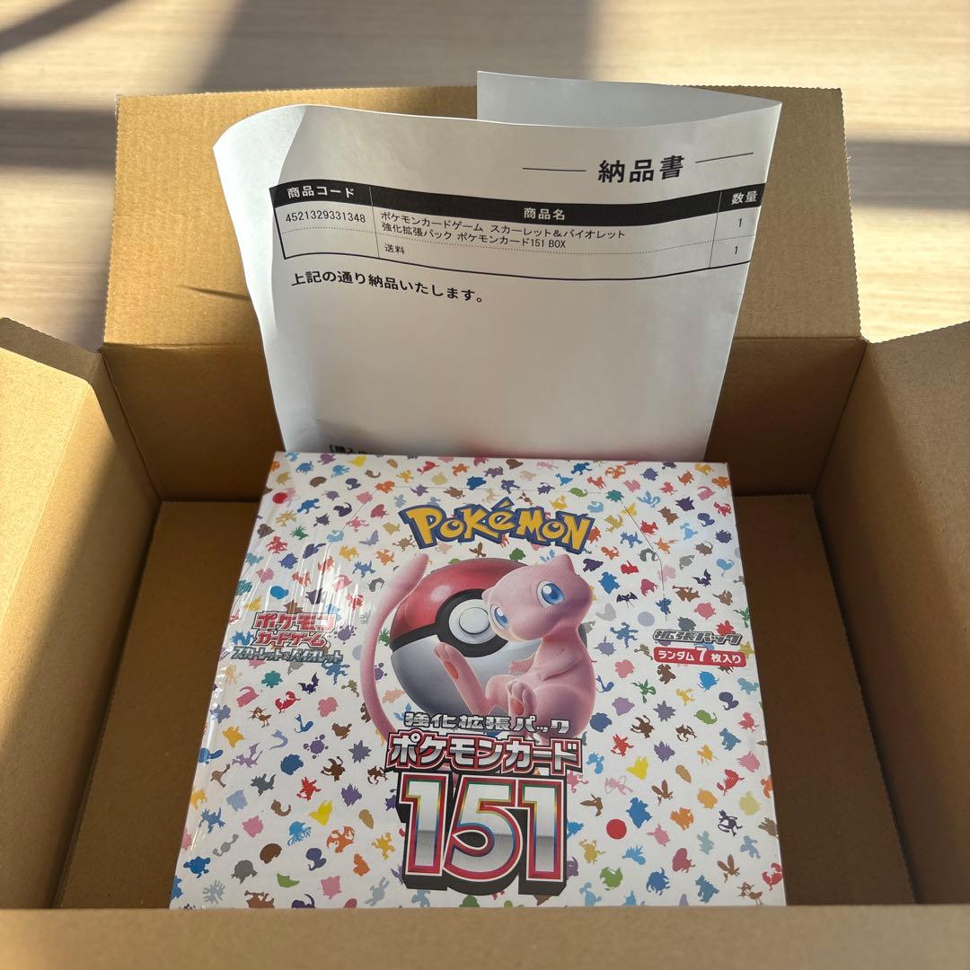 ポケモンカード 151 ミュウ入り