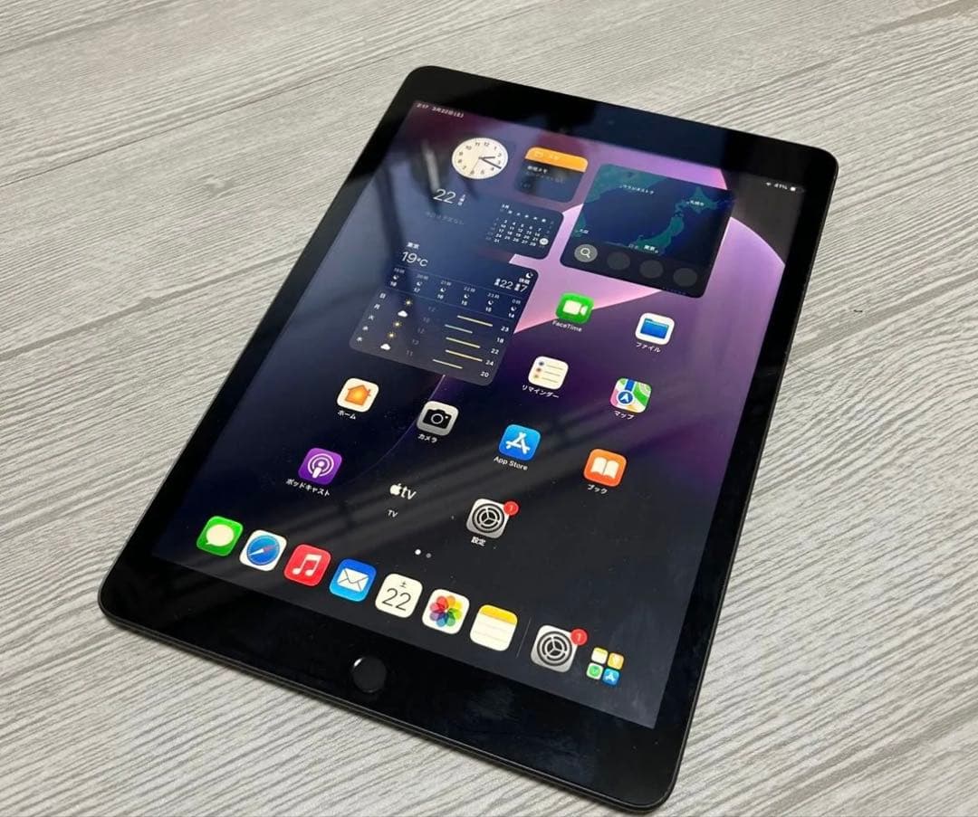 iPad 第9世代 64GB iPad本体WiFiモデル