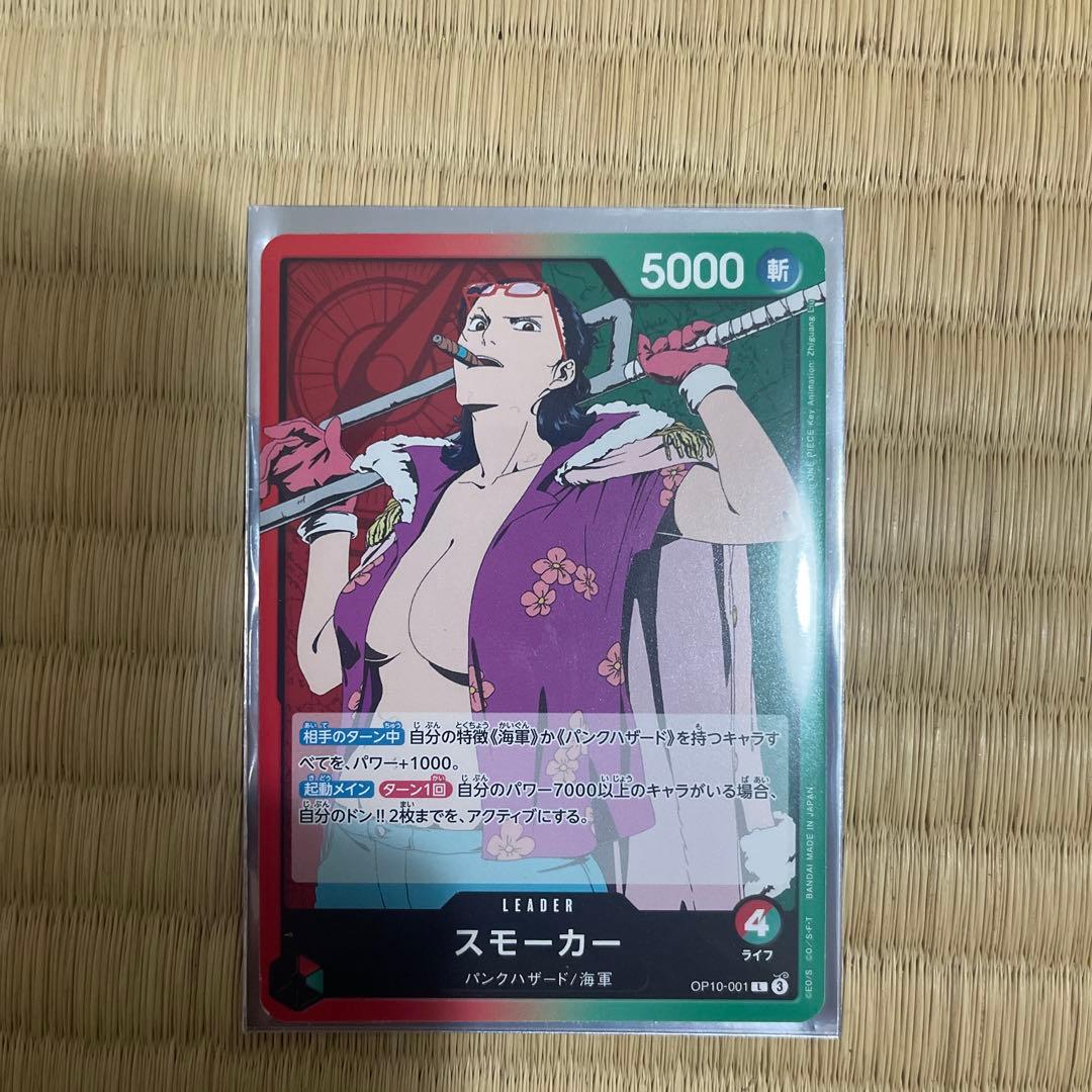 状態：新品同様（100％）。傷や反りはなく、不具合もありません。