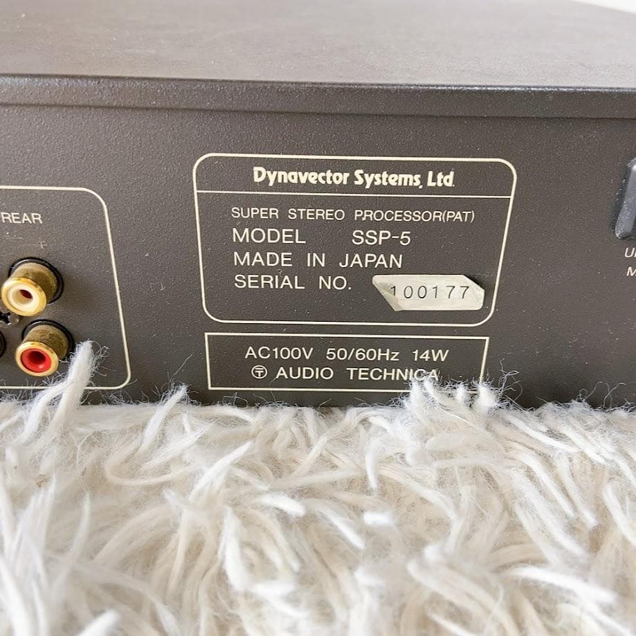 Dynavector SSP-5 オーディオテクニカ【中古品】