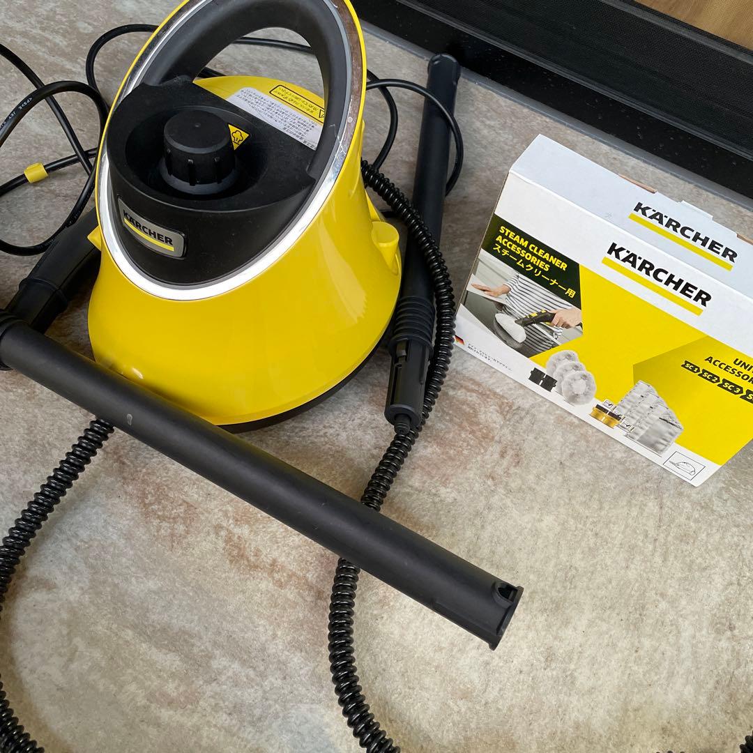 KARCHER 家庭用スチームクリーナー SC JTK 10