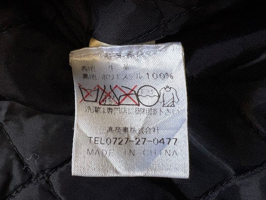 90' KARL KANI Racing Jacket ビンテージ カールカナイ