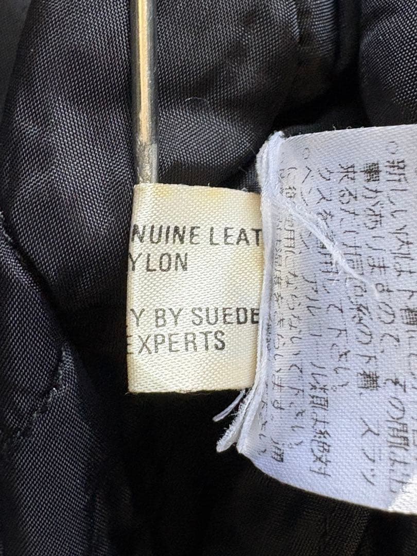 90' KARL KANI Racing Jacket ビンテージ カールカナイ