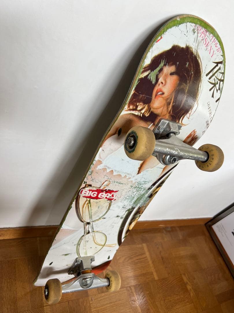 スケートボード 8.3 inchコンプリート