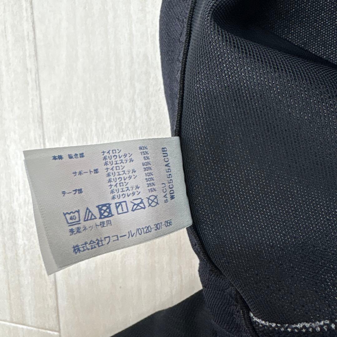 美品 CW-X ワコール スポーツタイツ レギンス HZO-779 メンズ S