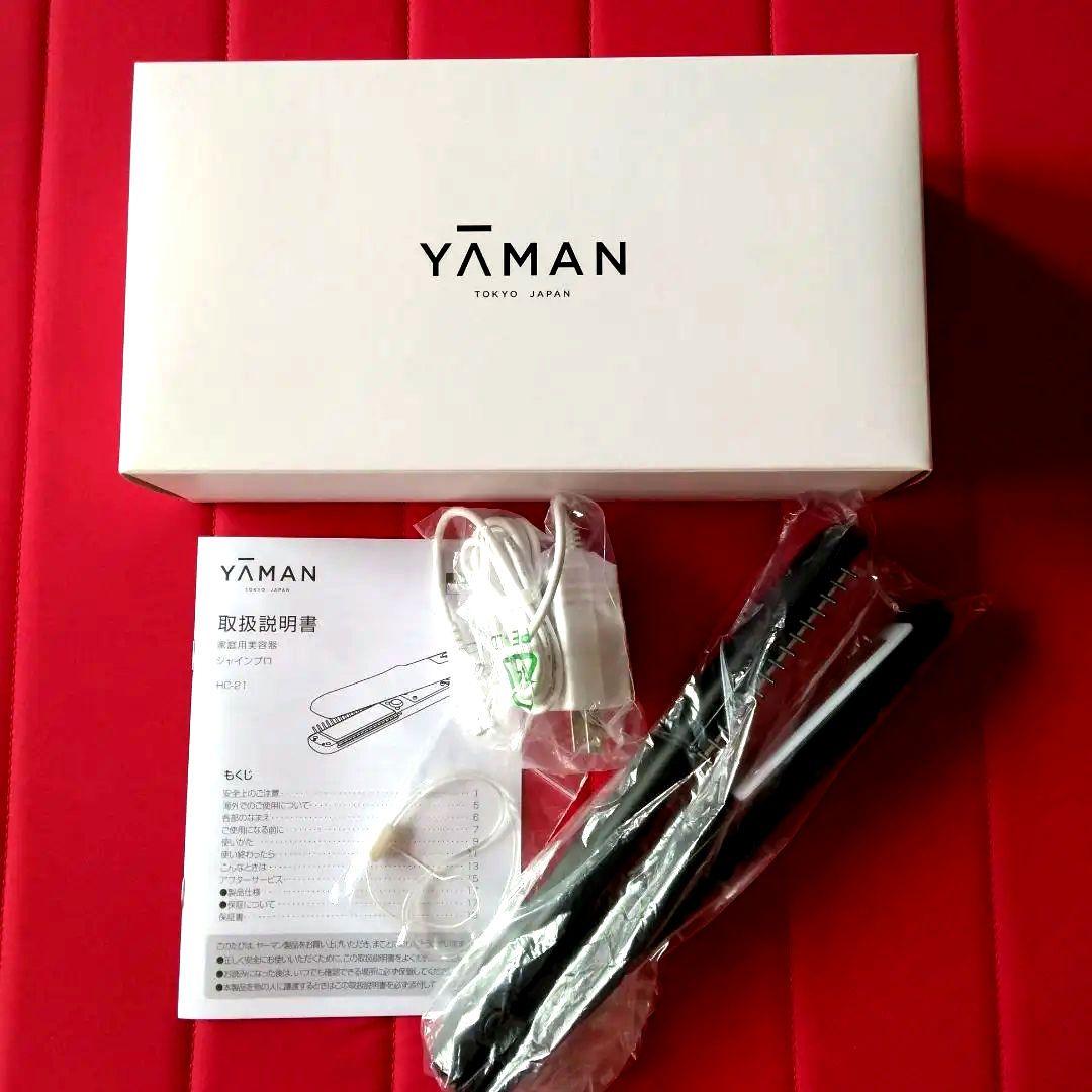 【新品未使用】ヤーマン 超音波トリートメント シャインプロ ブラック HC-21