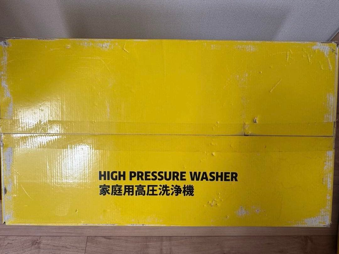 ケルヒャー K2 サイレント 高圧洗浄機 ジャンク品