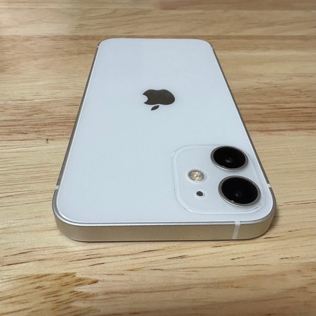 Apple iPhone 12mini ホワイト 本体 箱付き SIMロックなし