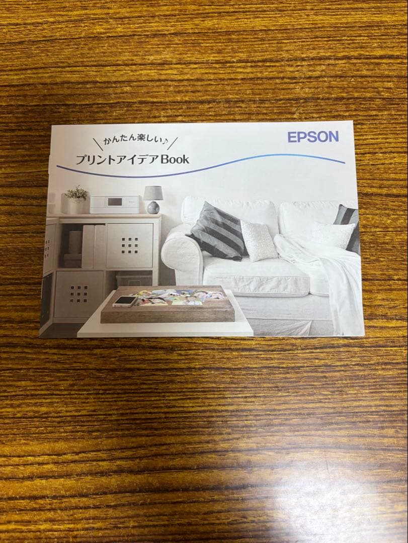 エプソンプリンターEP-886AW