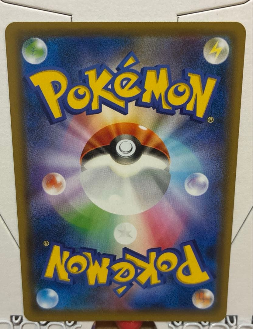 ゲンガー＆ミミッキュGX などGX3枚セット