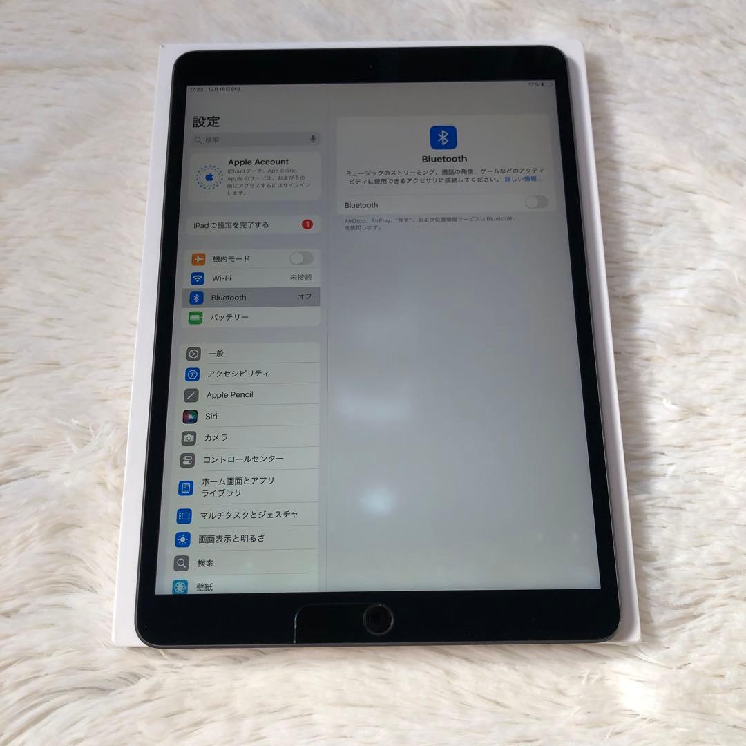 【完動品】iPad Air3 256GB 【すぐ発送】