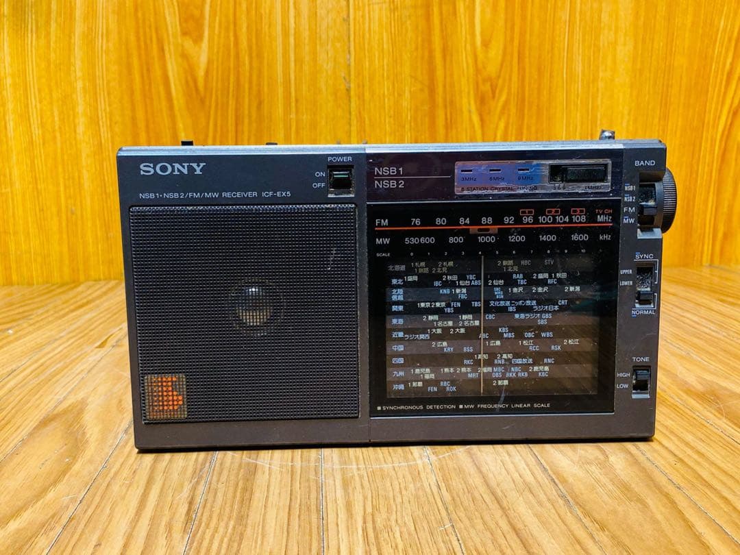 SONY ICF-EX5 AM/FM/MWラジオ 日本制