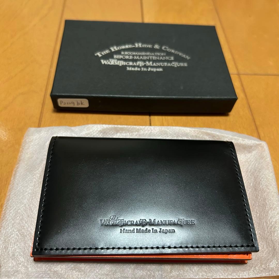 【美品】WARMTHCRAFTS ウォームスクラフツ　カードケース　名刺入れ