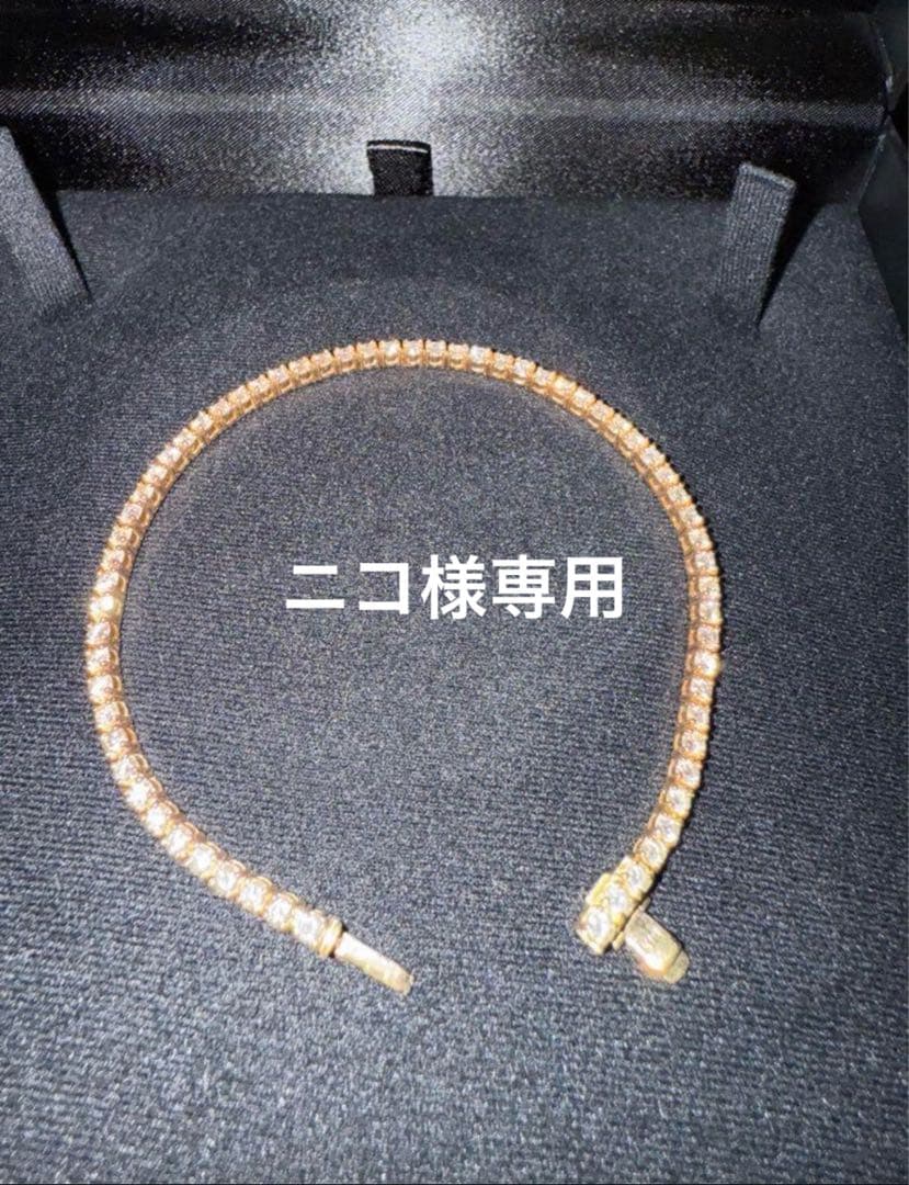 ゴールド 天然ダイヤブレスレット 9.80g