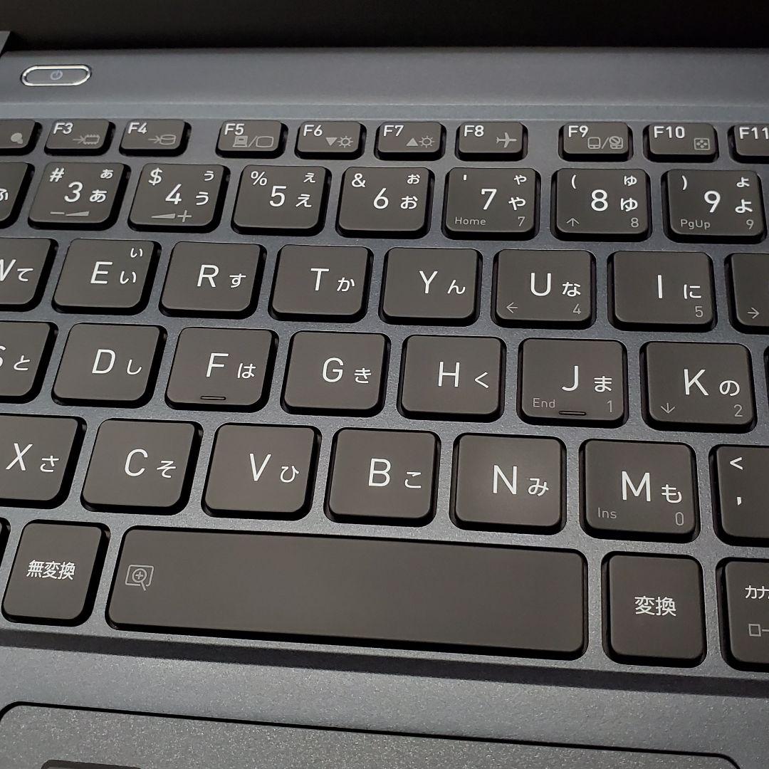 【商品番号1968】dynabook 13.3型ノートパソコン　2021年製